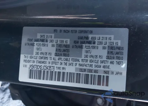 2018 Mazda Cx-5 Touring из США, поврежденный, VIN JM3KFBCM2J0343578